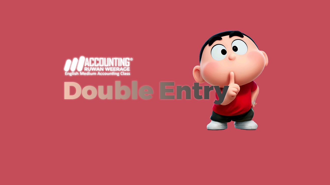 Double Entry Theory